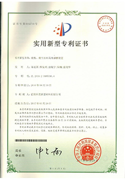 廢粉、粉塵原料高效球磨裝置