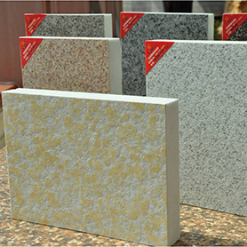 外墻保溫一體板 外墻保溫一體板